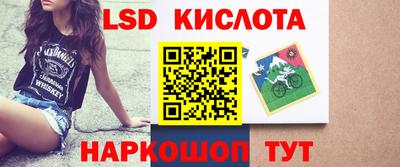 твердый Краснокаменск