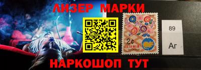кристаллы Краснодар