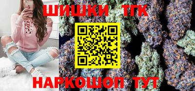 твердый Краснокаменск