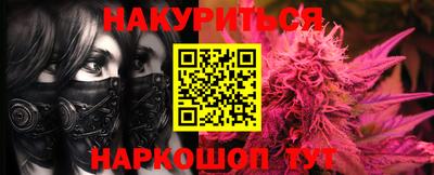 твердый Краснокаменск