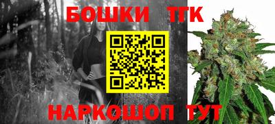 твердый Краснокаменск