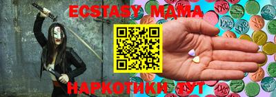 каннабис Краснознаменск