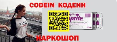 твердый Краснокаменск