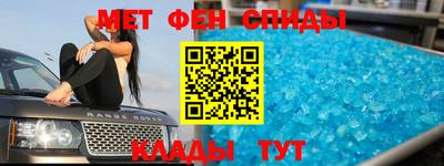 твердый Краснокаменск