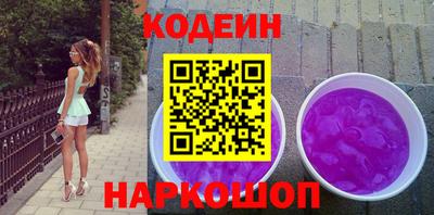 твердый Краснокаменск