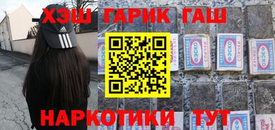 твердый Краснокаменск