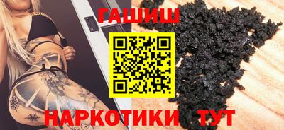 твердый Краснокаменск