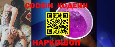 каннабис Краснознаменск