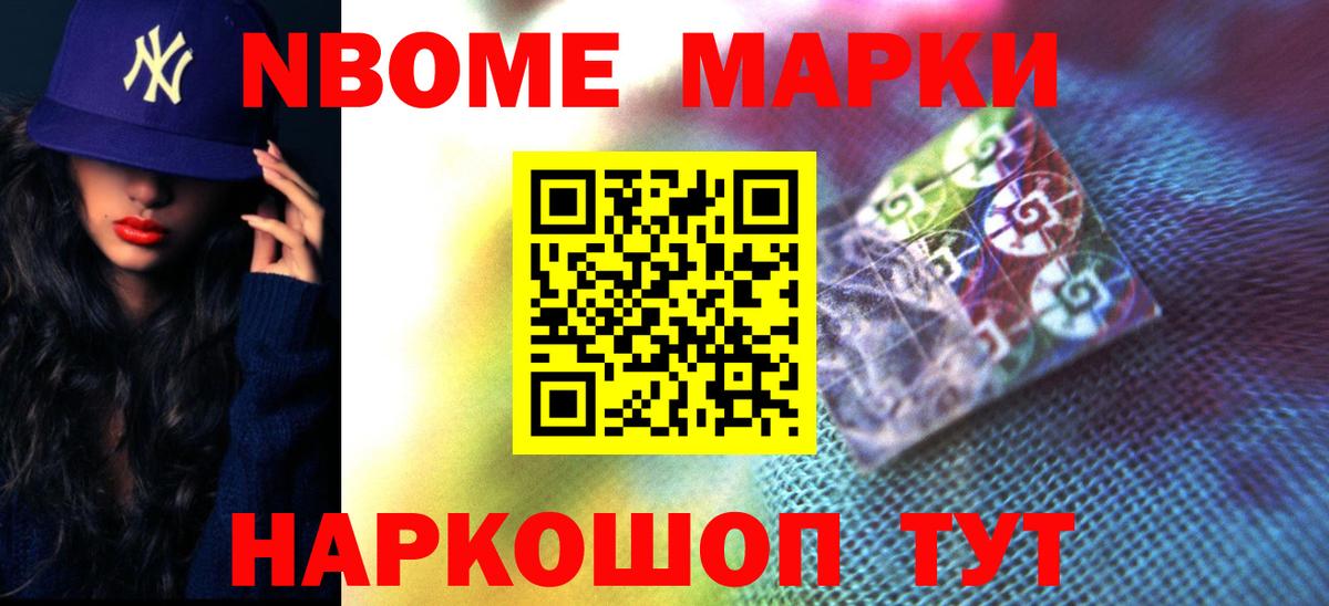 Лсд 25 экстази ecstasy  LSD-25 экстази ecstasy  Вход с VPN  Камень-на-Оби 